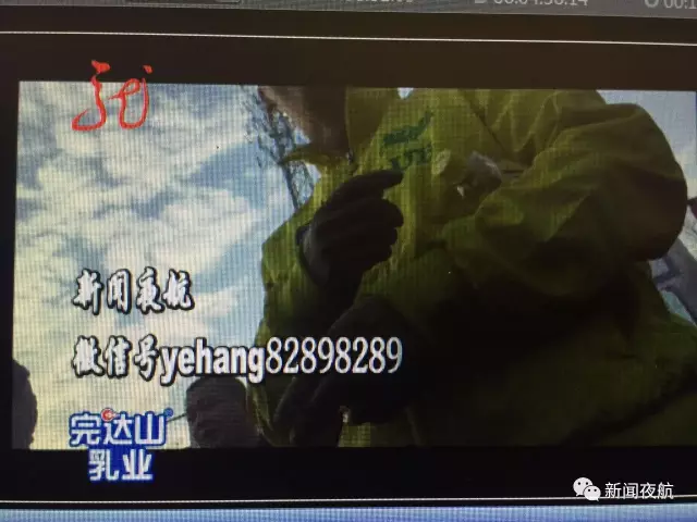 怪事！辦張銀行卡有100元酬勞還專車接送 咋回事