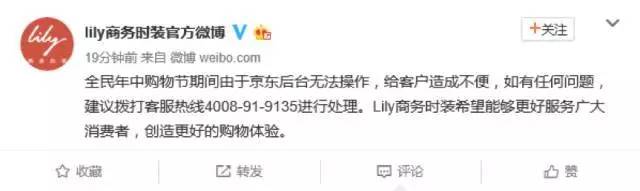 懟完順豐懟京東 天貓強(qiáng)迫商家二選一？