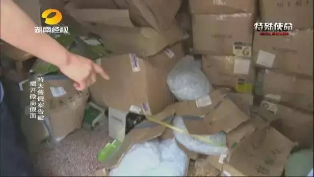 成本僅2塊！你在朋友圈買的網(wǎng)紅食品可能全是假貨