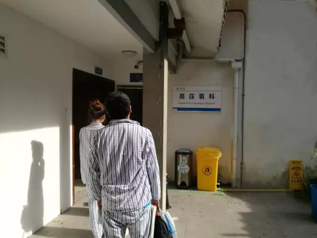 又是空調(diào)！一家4口空調(diào)間吃海鮮3人倒下