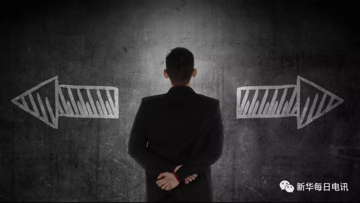 人民日報(bào)批攜程網(wǎng)捆綁銷售陷阱:需對亂象亮劍!