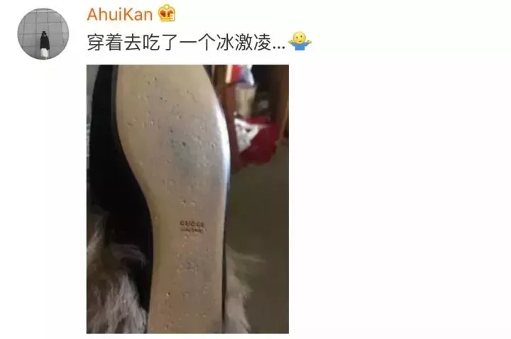 35000元的香奈兒上衣洗后掉色 客服:從沒想過(guò)要洗