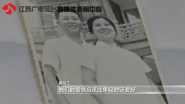 老太秀恩愛！網(wǎng)友被一封跨越60年的情書甜哭了