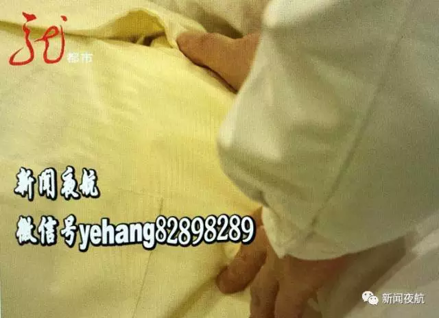 警惕！女子肚子突然增大 醫(yī)生檢查出這些東西