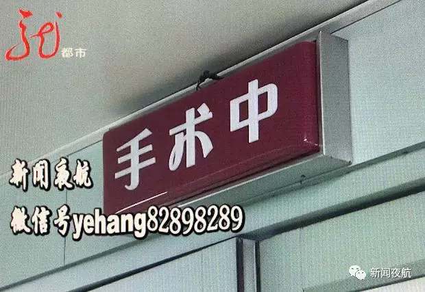 警惕！女子肚子突然增大 醫(yī)生檢查出這些東西