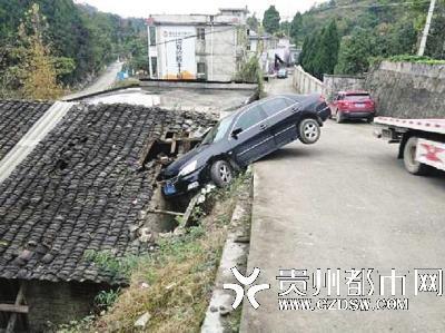 肇事現(xiàn)場。