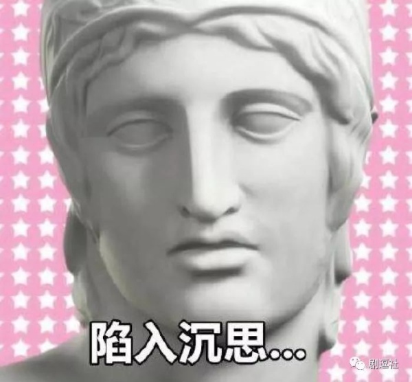 PGone又教給我們一個新詞：虐粉。