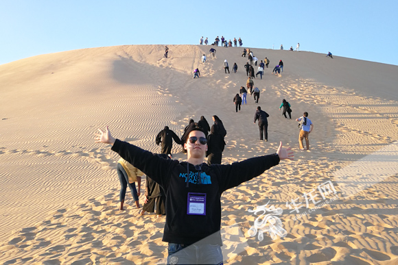 重慶男孩新年喜獲世界最難考大學(xué)200萬全獎(jiǎng)OFFER 看他有啥秘訣