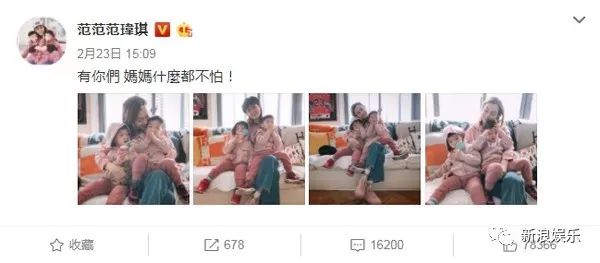 都撕8年了...居然還沒(méi)有結(jié)束？？？