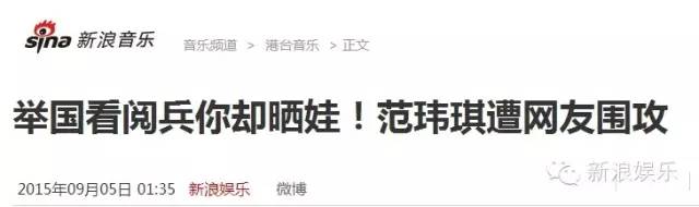 都撕8年了...居然還沒(méi)有結(jié)束？？？
