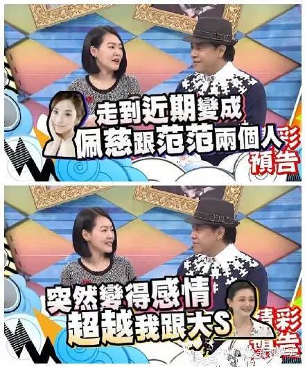 都撕8年了...居然還沒(méi)有結(jié)束？？？