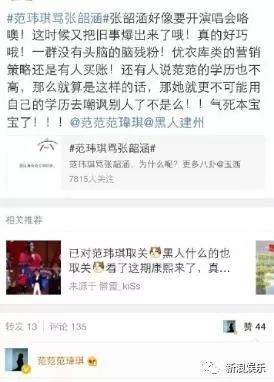 都撕8年了...居然還沒(méi)有結(jié)束？？？