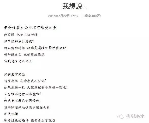 都撕8年了...居然還沒(méi)有結(jié)束？？？