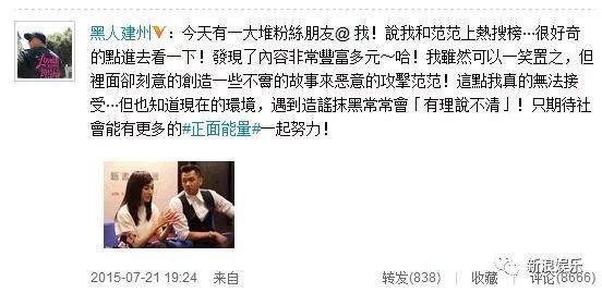 都撕8年了...居然還沒(méi)有結(jié)束？？？