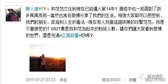 都撕8年了...居然還沒(méi)有結(jié)束？？？