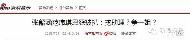 都撕8年了...居然還沒(méi)有結(jié)束？？？