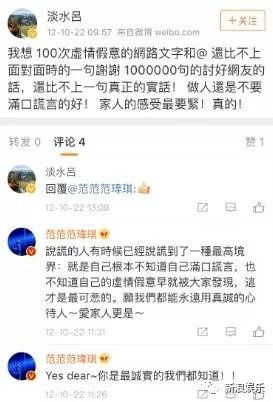 都撕8年了...居然還沒(méi)有結(jié)束？？？