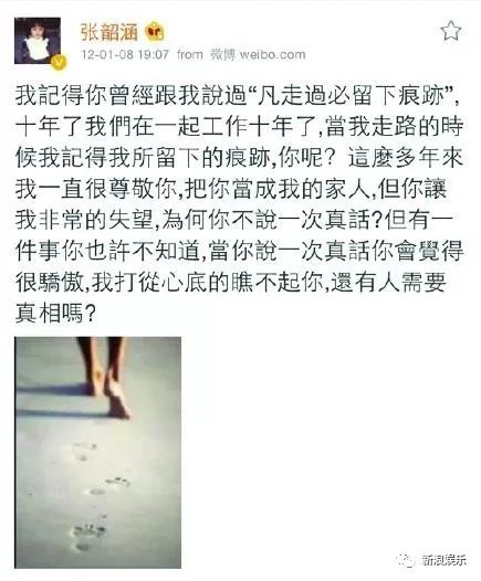 都撕8年了...居然還沒(méi)有結(jié)束？？？