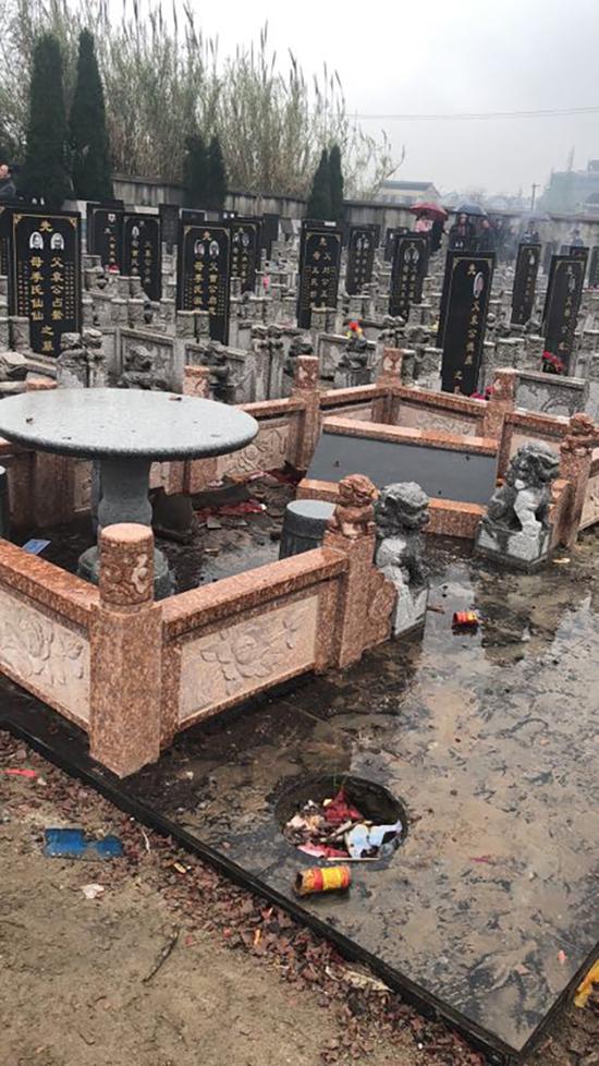 2018年3月，墓地第二次被損毀