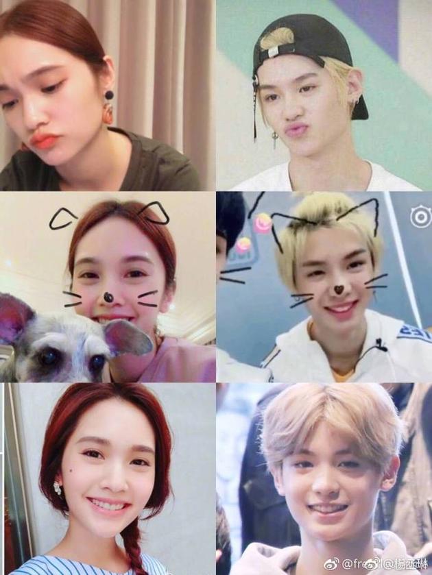 楊丞琳回應(yīng)和Justin長得像:長相可帥可美 楊丞琳回應(yīng)和Justin長得像:長相可帥可美