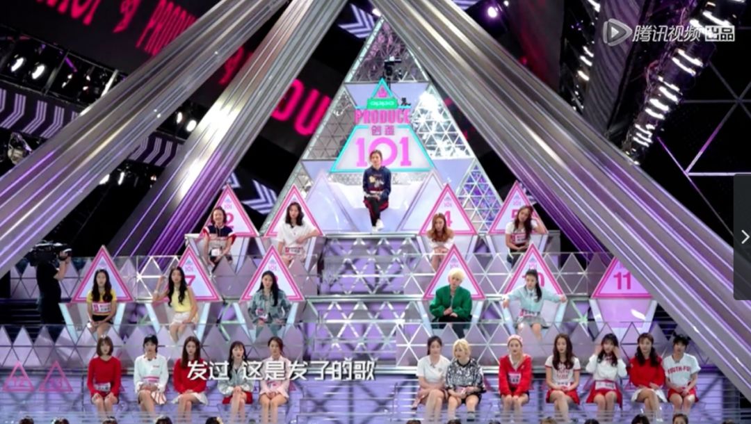 《創(chuàng)造101》主題曲公布，這個被吐槽油膩的c位是什么來頭？