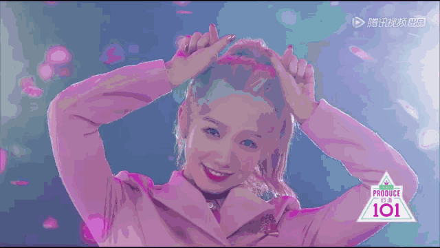 《創(chuàng)造101》主題曲公布，這個被吐槽油膩的c位是什么來頭？