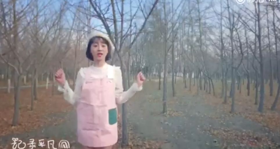 《創(chuàng)造101》主題曲公布，這個被吐槽油膩的c位是什么來頭？