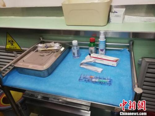 資料圖：四價(jià)宮頸癌疫苗。 范麗芳 攝