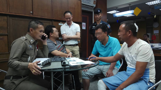 當(dāng)?shù)鼐较蛑袊慰腿∽C(民族報)