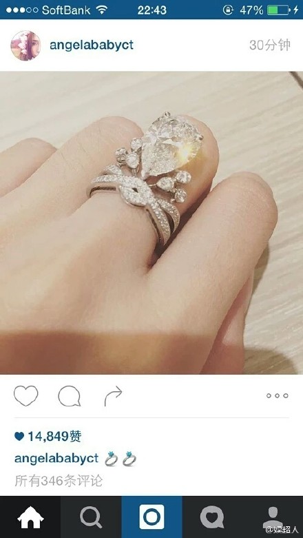 張馨予的婚紗成了淘寶爆款，知道價(jià)格后讓人大跌眼鏡！