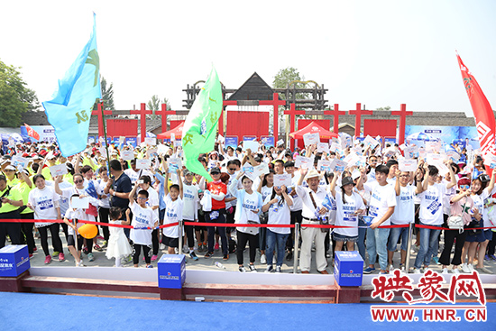 奧運(yùn)健康走大型公益活動(dòng)啟動(dòng)儀式舉行 奧運(yùn)健康走大型公益活動(dòng)啟動(dòng)儀式舉行