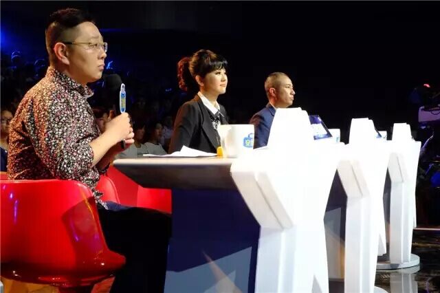 三位評委亮相