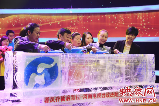 更名儀正在進行 更名儀正在進行