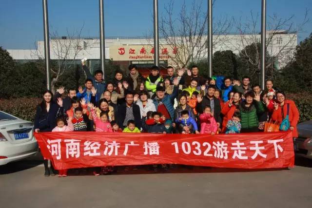 再來(lái)張“全家?！睖厝顒?dòng)就要開(kāi)始了