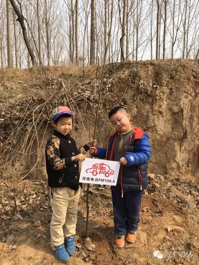 這是我種的！你看怎么樣？