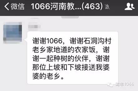 我們也感謝您的參與！