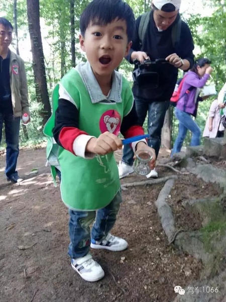 Wow~好大的蟲子！