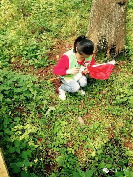 終于找到了！