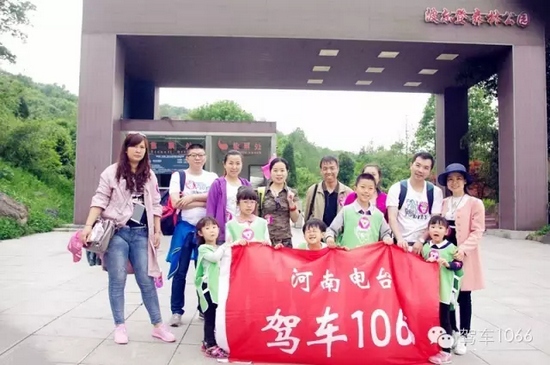 勞動(dòng)完畢，我們來合影吧！