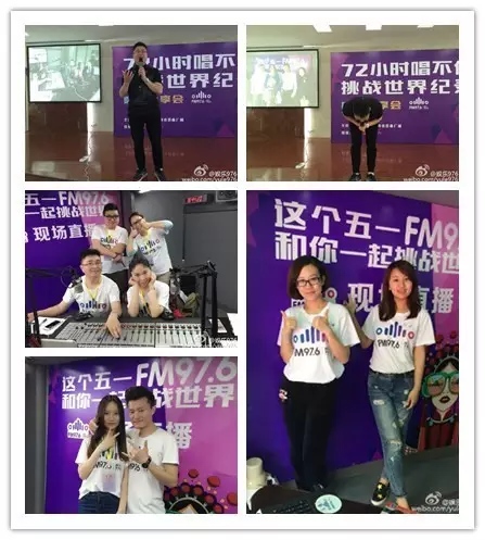 72小時播不停代表、主持人新濤講述帶領著主持人們克服各種困難、自我挑戰(zhàn)72小時播不停幕后的故事……