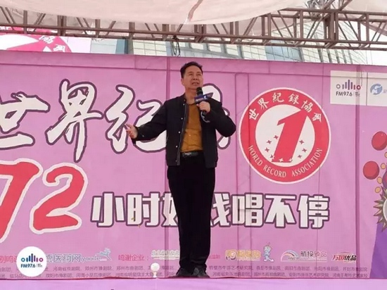 中國(guó)戲劇家協(xié)會(huì)副主席 河南省戲劇家協(xié)會(huì)主席 李樹建 中國(guó)戲劇家協(xié)會(huì)副主席 河南省戲劇家協(xié)會(huì)主席 李樹建