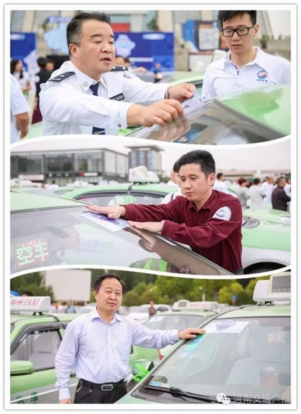 與會(huì)嘉賓為現(xiàn)場(chǎng)近200輛愛(ài)心助考車系上綠絲帶，并宣布車隊(duì)出發(fā)。