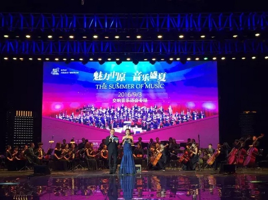 主持人:魅力881河南第一音樂廣播DJ 李江 凱文登場 主持人:魅力881河南第一音樂廣播DJ 李江 凱文登場