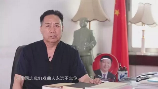 河南豫劇院院長(zhǎng)、中國(guó)戲劇家協(xié)會(huì)副主席、省劇協(xié)主席、著名豫劇表演藝術(shù)家李樹建發(fā)來(lái)賀電
