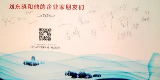 有沒(méi)有你熟悉的名字？