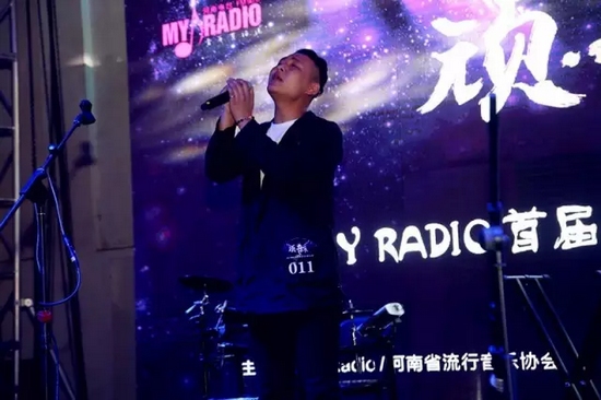 011號(hào) 王鑫《寒冰》 011號(hào) 王鑫《寒冰》