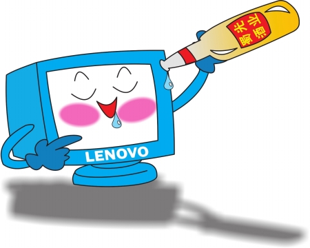 聯(lián)想跨界葡萄酒 發(fā)力進(jìn)軍大眾消費(fèi)市場 聯(lián)想跨界葡萄酒 發(fā)力進(jìn)軍大眾消費(fèi)市場