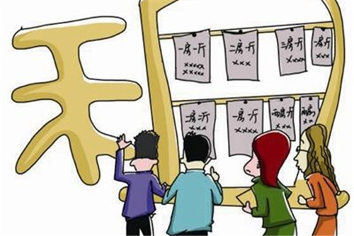 租房市場(chǎng)變天背后的邏輯 房租首降只是開始