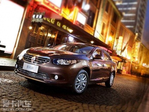 雷諾新風朗上海車展上市 雷諾新風朗上海車展上市