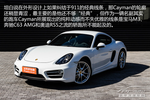 2014款保時(shí)捷Cayman 2014款保時(shí)捷Cayman
